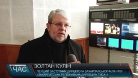 Студію Закарпатського регіонального телеканалу  «Тиса 1» обікрали.