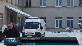 У дитячому відділенні Міжгірської райлікарні триває капітальний ремонт приміщень.