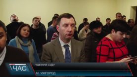 Віце-мера Ужгорода відсторонили від посади та взяли під домашній арешт.