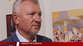 10 років спілці художників Закарпаття. Полотна Срібної Землі