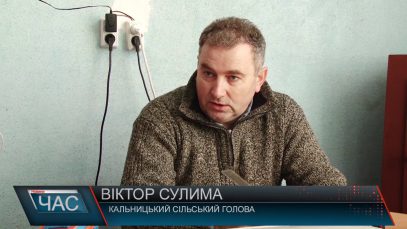 Без школи та автобуса. Дітям села Кузьмино ніде навчатись.