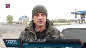 Черги на КПП “Тиса” та “Лужанка”