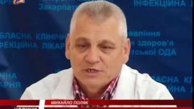 Чи загрожує закарпатцям епідемія гепатиту, що поширюється у сусідній Словаччині?