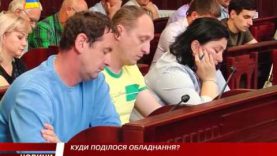 Чи запрацює ангіограф в Мукачівській ЦРЛ ?