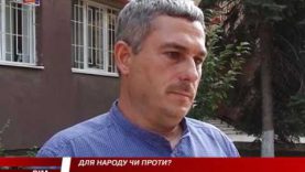 Чиновники проти забудовників. Складнощі розділових знаків