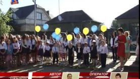 День знань святкували жителі села Лалово.