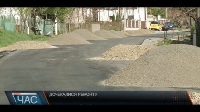 Дорогу Кам’янське-Берегово, що десятиліттями не бачила ремонту, нарешті приводять до ладу