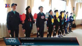 Дошкільнят вчили безпеці на дорогах