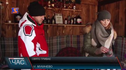 Фестиваль «Червене вино» продовжили ще на два дні