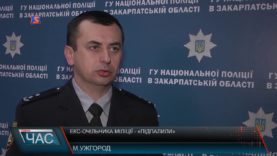Горів будинок Василя Варцаби