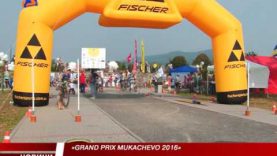 «Гран прі Мукачево 2016»
