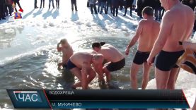 Хрещення Господнє – завершальне свято різдвяного циклу