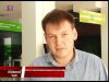 Курс валют. Падіння гривні?