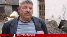 Ліквідація наслідків зливи у Свалявській Родниковій Гуті