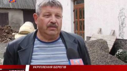 Ліквідація наслідків зливи у Свалявській Родниковій Гуті