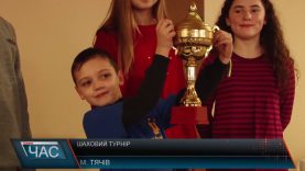 Мистецтво, наука, спорт. Результати різдвяного шахового турніру