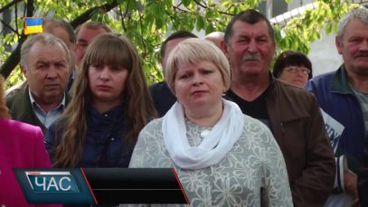 Мітинг-реквієм до річниці катастрофи на ЧАЕС