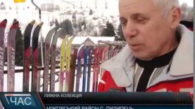 Музей лиж у Міжгірському Пилипці