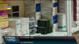 На чужому горі власне щастя не збудуєш