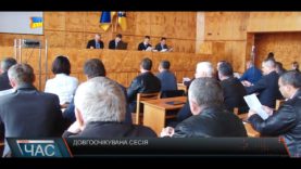 На наступній сесії Хустської райради розглянуть питання про винесення недовіри головам РДА та районної ради