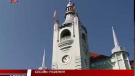 На сесії Мукачівської міської ради знову виділили кошти на фестивальні будиночки