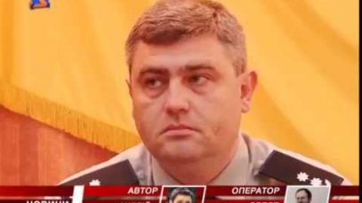 На Закарпатті представили нового начальника ГУ НП в Закарпатській області