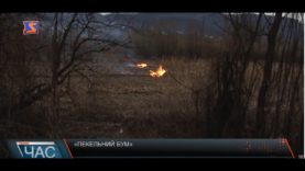 На Закарпатті продовжують горіти поля