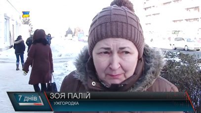 Не впасти у відчай