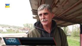 Небезпечні дороги