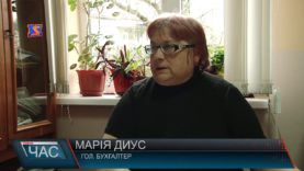 Нестачу коштів на зарплати працівникам Мукачівського райтерцентру соціальної допомоги покрили