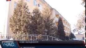 Нове обладнання в ОДЛ