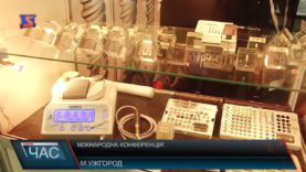 Новітні методи лікування зубів