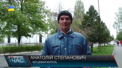 Обрізка дерев