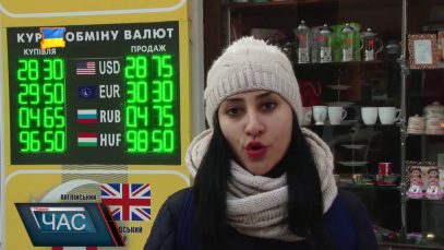 Падіння гривні. Національна валюта знецінюється