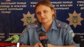 Під час активного патруля правоохоронців кількість ДТП зменшилася