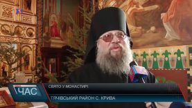Підготовку до Різдва розпочали у чоловічому монастирі на Тячівщині