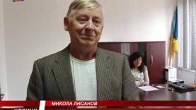 Підтримка пенсіонерів