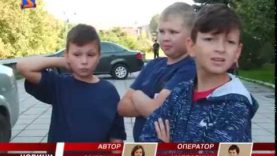 П’ятдесят дітей учасників АТО поїхали на відпочинок в Угорщину