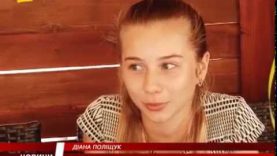 Подорож дітей АТО Європою