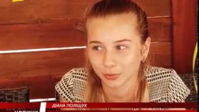 Подорож дітей АТО Європою