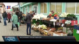 Профілактика авітамінозу