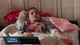 Проти заяви