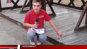 «Раціональне та економне» використання коштів. Фестивальні будиночки в майже 3 мільйони