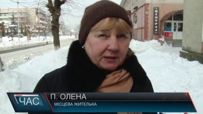 Село без енергоживлення