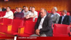 Сесія Хустської райради