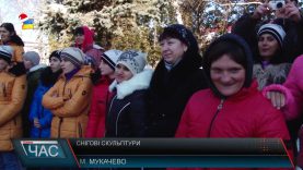 Снігові скульптури руками дітей