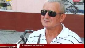 Спортивний комплекс. Питання норм