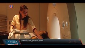 Сучасні технології для міцного здоров’я