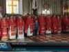 Традиції Чистого Четверга