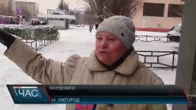 Травмпункт Ужгородської міської лікарні переповнений через нечищені тротуари. Як відшкодувати збитки від отриманої травми?